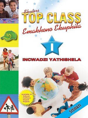 cover image of Top Class Lifskills Grade 1 Teacher's Resourc(Siswati)